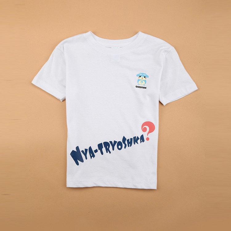 宝妈买宝宝衣服不要介意,宝妈买宝宝的衣服