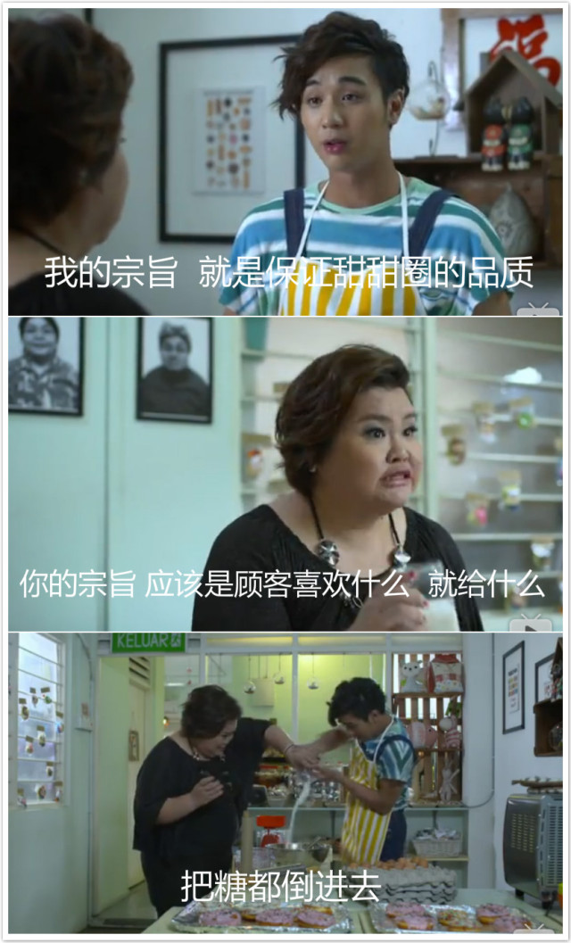 有个世界，所有人都以胖为美！女子因为太瘦，男朋友离她而去