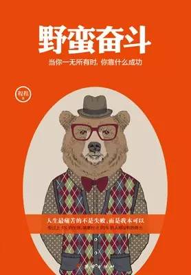 给彼此一点空间,给对方空间也要让对方安心