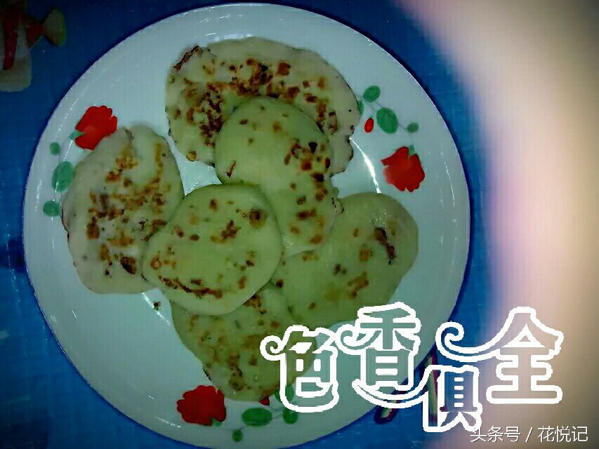 给宝宝的爱心辅食-简单易做的香蕉鸡蛋饼