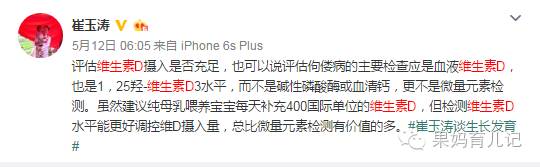 维d补不进去吃什么最好,维d不咬破直接吞下行吗