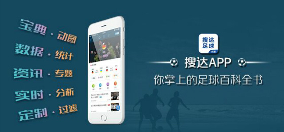 千金易得,一票难求!国足12强赛门票价格到底贵不贵?