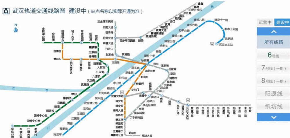 你好，我叫汉阳，这是我的新简历！