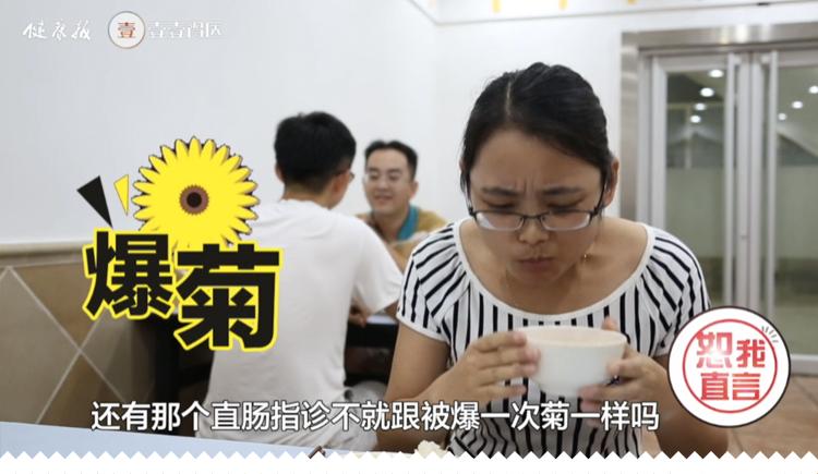 肠镜胃镜哪个更难受,胃镜和肠镜哪个更难受