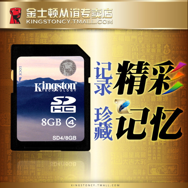 tf卡测速软件哪个好,sd卡tf卡nm卡区别