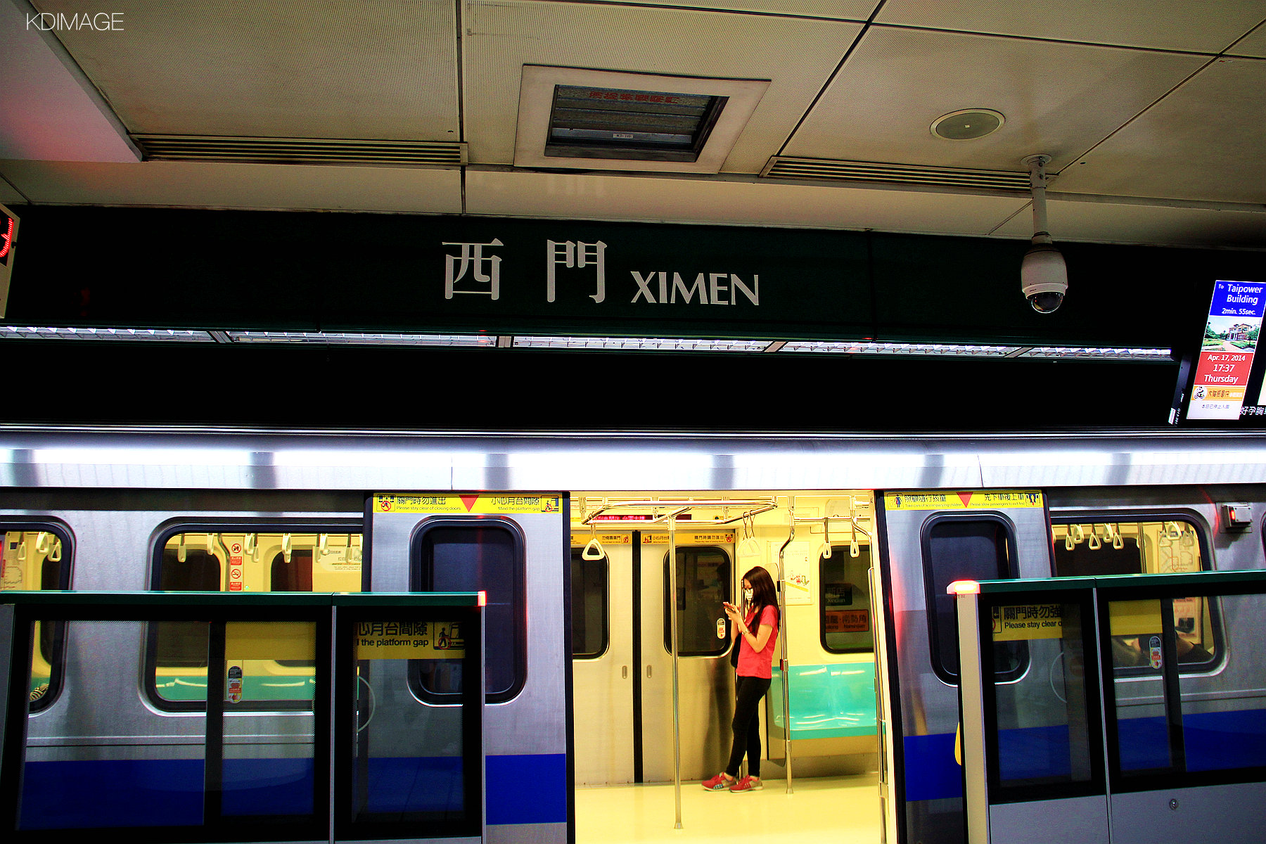 详细的宝岛台湾旅游攻略,宝岛台湾旅游线路攻略图