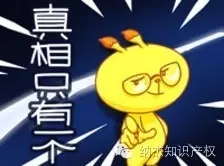 Monster哭了，红牛笑了！商标抢注让“怪兽”变“魔爪”