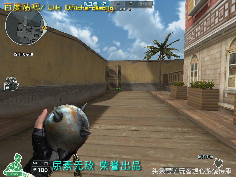 激浪cf武器,激浪cf视频