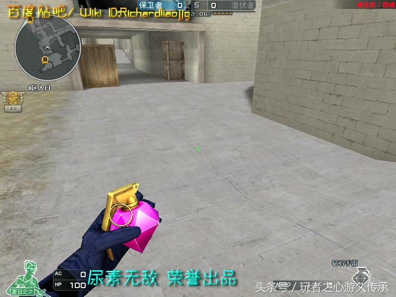 激浪cf,激浪cf视频