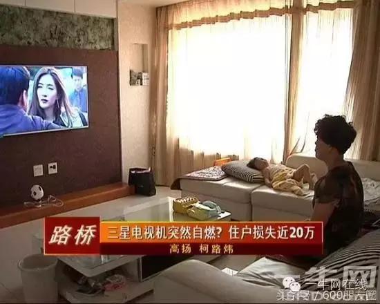 能爆炸的物品,三星手机自燃爆炸央视