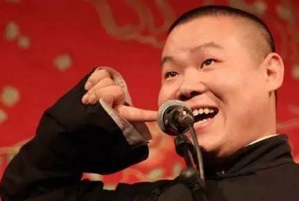 过得刚好郭德纲自传,一路走来历经坎坷郭德纲