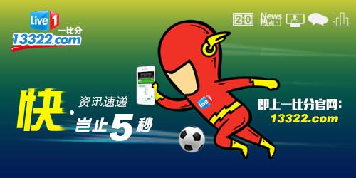 任航事件最新结果,任航事件真相深度解析