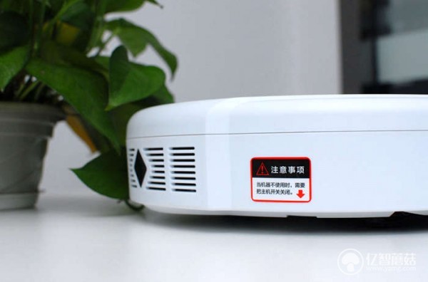 打扫卫生不用愁,打扫不用愁