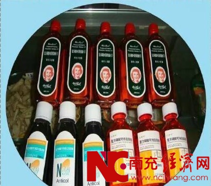 警惕!这些你想不到的*品毒**或流入南充