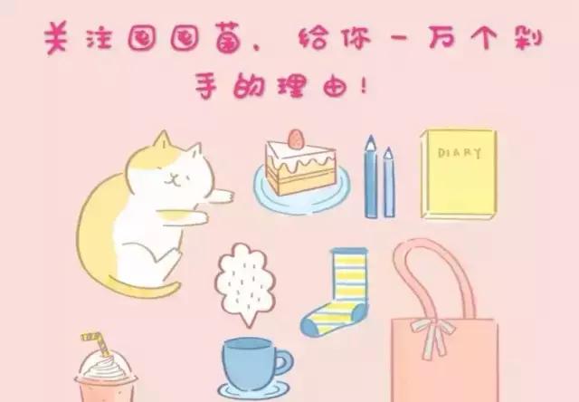 韩国旅游化妆品必买清单,韩国化妆品必买清单带价格