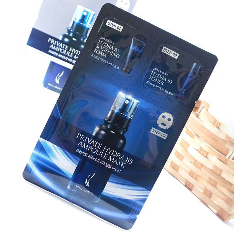 韩妆经典款,今年夏天最流行的韩妆