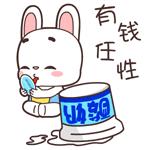 三四线城市也能月入过万,月入2-3w的在45线城市咋样