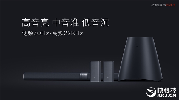 小米电视55寸99元抢购,3499新款小米65寸电视测评