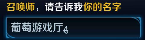 盘点那些王者荣耀一看就厉害的id,王者荣耀最骚气的id不重复