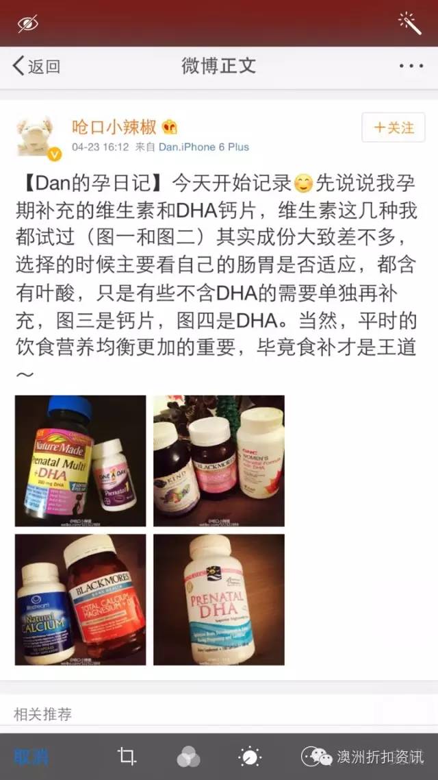 3-6岁补钙神器,补钙最便宜的神器