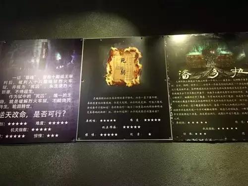 东方广场游玩推荐,国庆广场游玩攻略