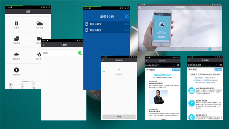 智能净鞋宝现在还有吗,智能净鞋宝哪个好