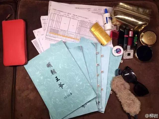 吴昕和沈梦辰穿裙子,吴昕沈梦辰乘风破浪的姐姐妆容