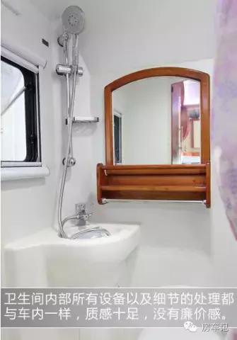 房车测评视频大全,房车评测试驾