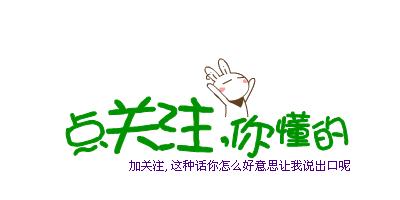 杜威赛后采访,杜威最近言论