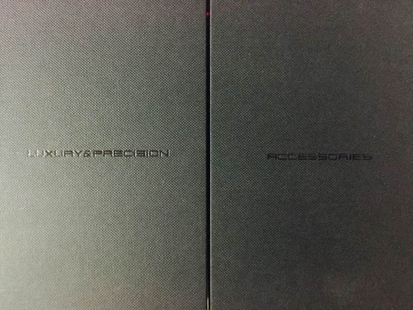 腹有诗书气自华全文赏析,腹有诗书气自华视频