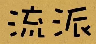 游戏全自动模式,游戏全自动打金