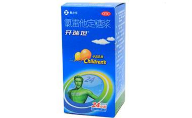 宝宝日常用药必备药品有哪些 (宝宝常备药清单大全)