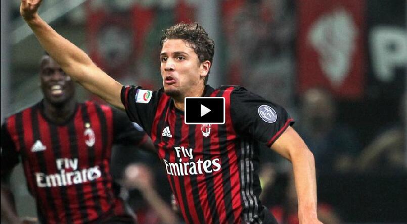 皮尔洛时期的米兰阵容,米兰18岁中锋