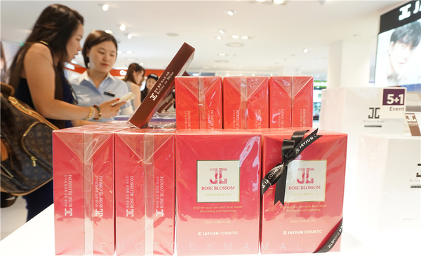 首尔新罗免税店海马380价格,首尔免税店推荐