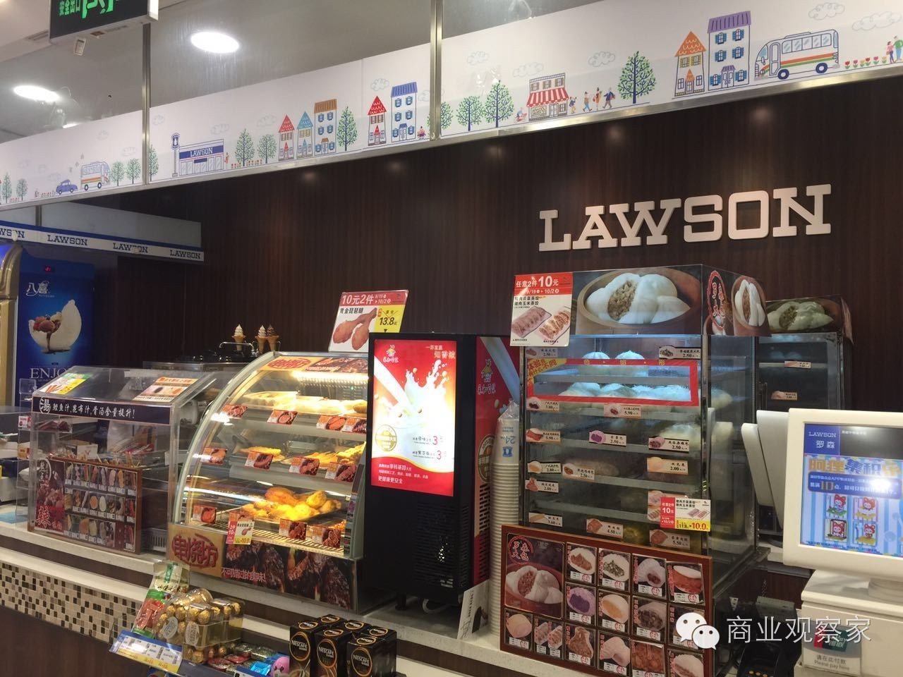 巅峰未至便利店鏖战上海滩