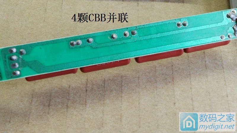 修大妈的被人坑大发的T5灯管