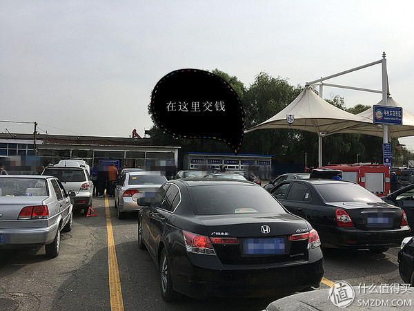 北京新车免检上牌,北京六年内免检车辆怎么办年检