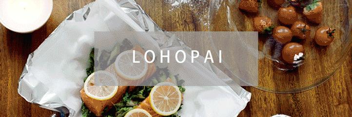 乐清市首届美食节活动,乐清美食节展会