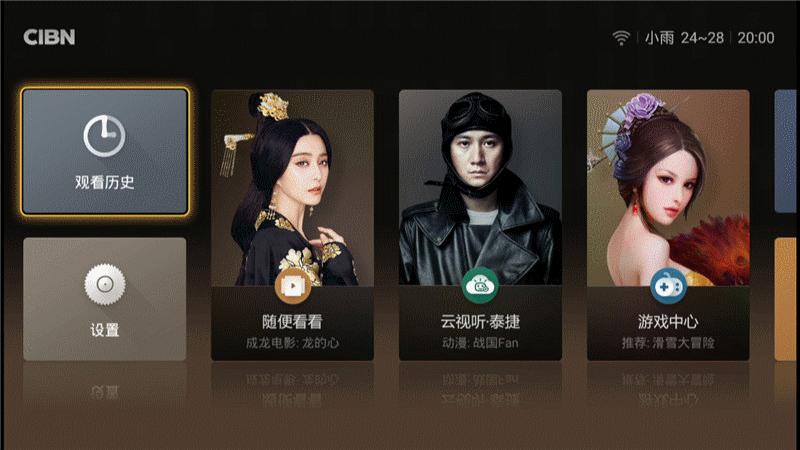 泰捷we30s和泰捷we40测评,开博尔和qed