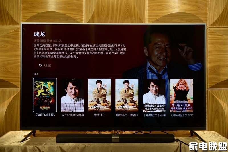 小米电视3s55寸,小米电视3s60寸