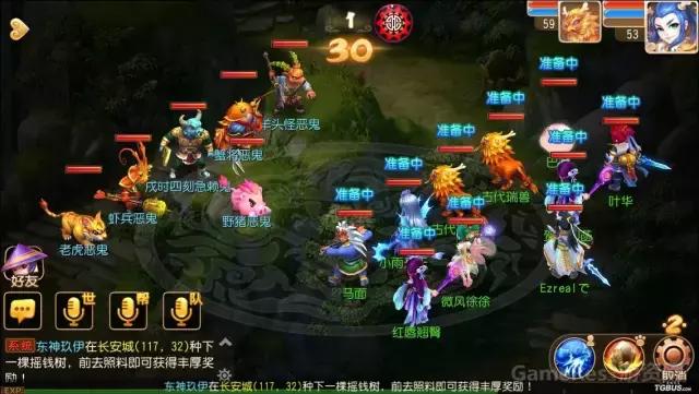 自动游戏模式是什么,游戏全自动挂机是什么项目