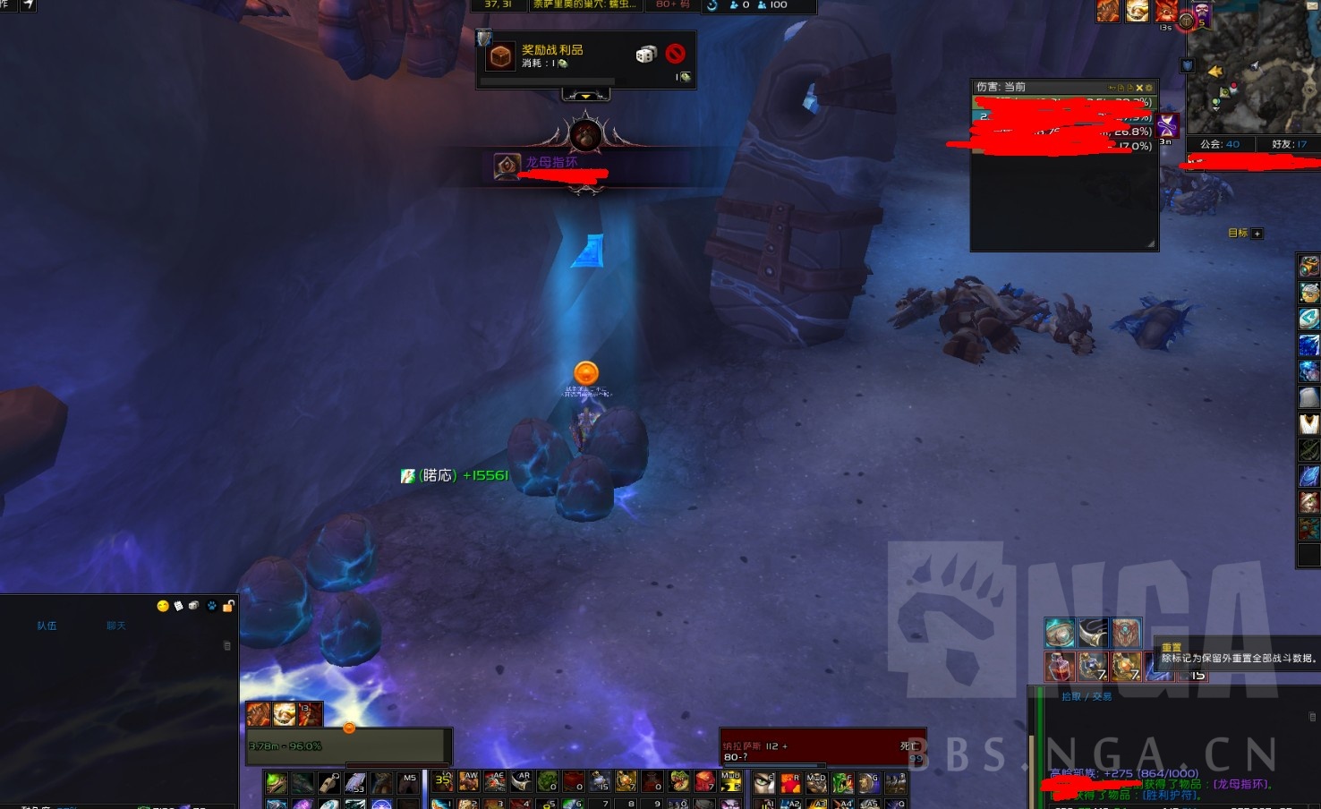 魔兽世界7.0五人本大秘境,魔兽7倍经验