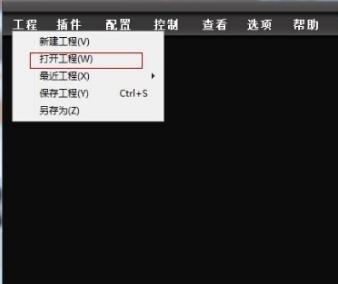 做k歌主播需要什么设备,直播间k歌的全套流程怎么做
