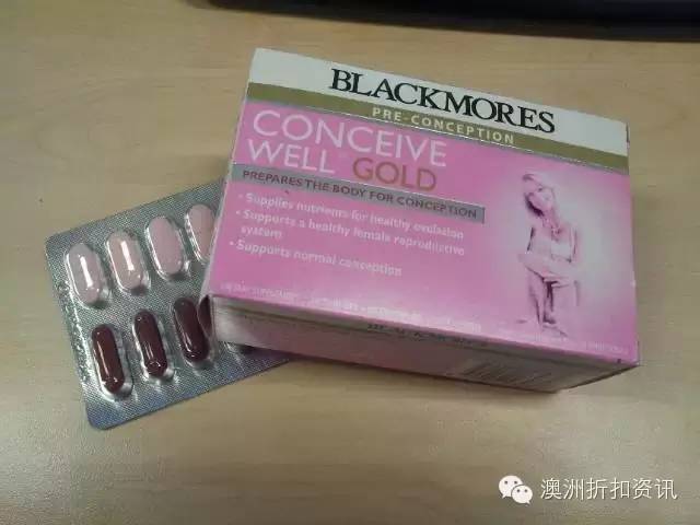 Angelababy怀孕了,818澳洲十大覆盖孕期阶段保健品