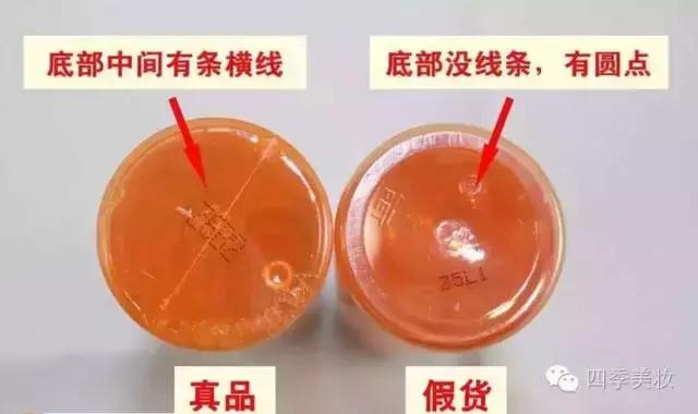 绾⒌甯屽皬缇婄毊鏄亣璐у悧,绾⒌甯屽皬缇婄毊鏈夊亣璐у悧