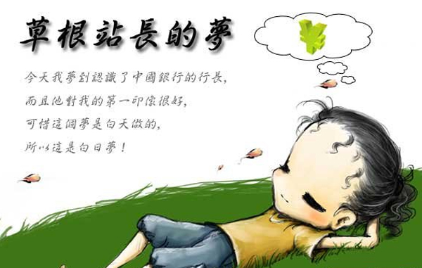 网站关键词排名优化,ai描述关键词优化网站