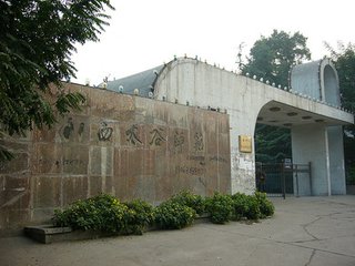 我们有太谷师范的回忆一串