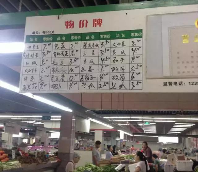 生活在乡间是幸福,生活在忙忙碌碌中也是一种快乐