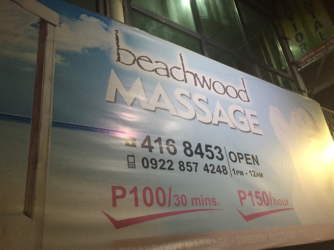 菲律宾潜水游记 (回忆菲律宾潜水的时光)