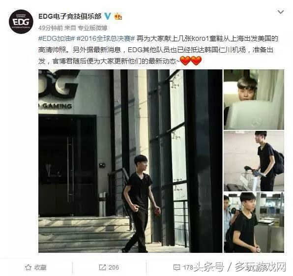 edg现在暴露的问题,edg上单mouse